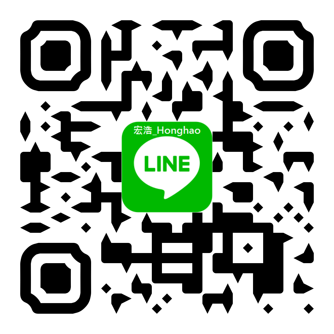 宏浩翻譯有限公司 2 宏浩翻譯有限公司 2